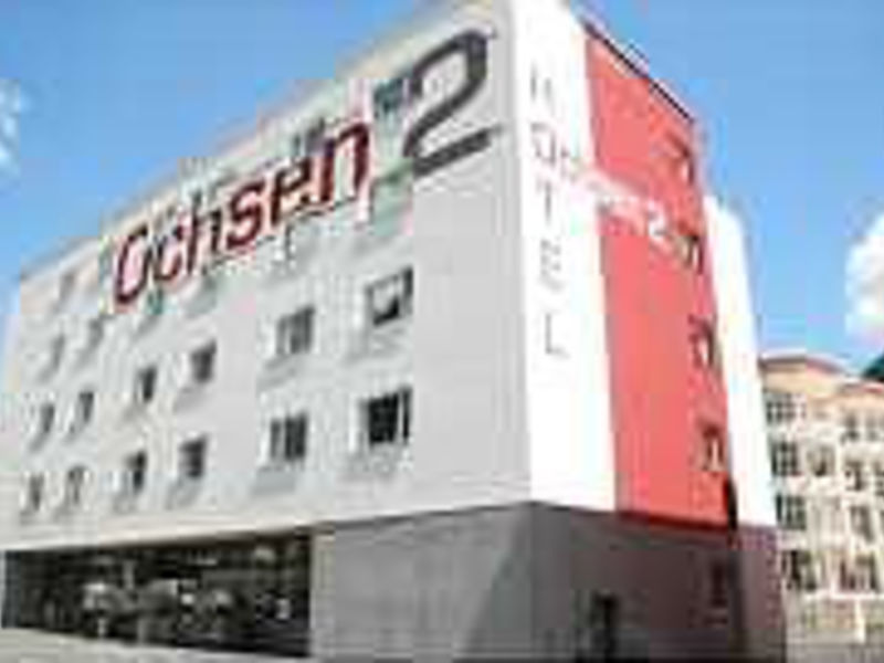 Hotel Ochsen 2